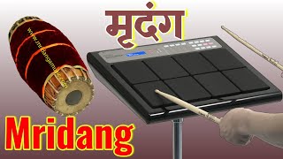 Mridangam  Octapad New Patch Editing SPD 20 amp SPD 20X [upl. by Cohe415]