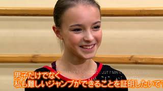 Ladies Quad Revolution  Eteri Tutberidze Anna Sasha Trusova Interview  Figure skating Documentary [upl. by Sirromed]