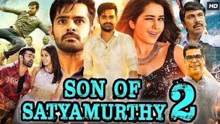 Son Of Satyamurthy 2 Full Movie In Hindi Dubbed  Ram Pothineni  Raashi Khanna  Review amp Facts HD [upl. by Anibla64]