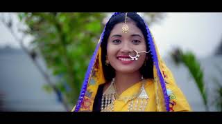 New Tharu Maithili Super Hit Song 2018 II ODHANI SAMHALGE JAY PRAKASH PRESENTS [upl. by Beverley]