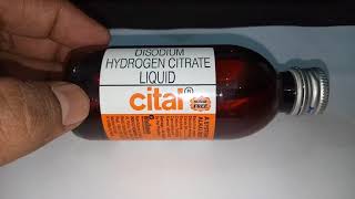 Cital Liquid Is It Safe  How To Use Cital Liquid Full Review [upl. by Llerrot]