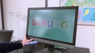 Dasung Paperlike Color Eink 253 [upl. by Hecker]