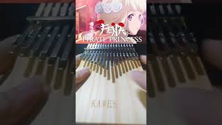 Vice Versa  Yuki Kajiura 【Short Kalimba Cover】║ Fena Pirate Princess [upl. by Seitz]