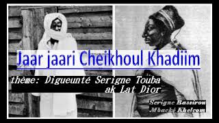 5 Les rapports entre Serigne Touba et Lat Dior  S Bassirou Mbacké Khelcom [upl. by Halilad948]