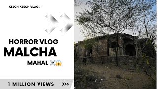 Malcha mahal 2nd part  horror 😰place  fun viral video dosto ke sath mahal me ☠️ [upl. by Llerrut]