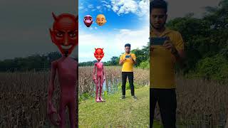 Dancing alien head matching magical video dami tu cosita funny youtubeshorts [upl. by Nihi942]