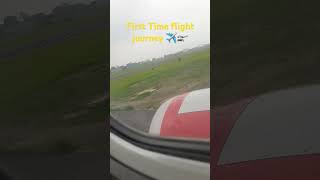 First Time Flight journey  shortsvideo travel airport indigo airplane flight  Indian shots [upl. by Neona]