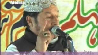 Akhtar Bazmi Best Kalam SaifulMalook Naat apnasharee [upl. by Lomax]