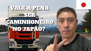 Como ser um caminhoneiro no Japão SALÁRIO  dicas para iniciantes [upl. by Ahsemat]