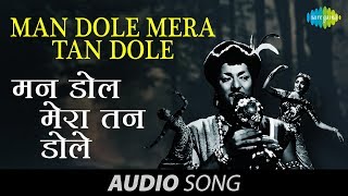 Man Dole Mera Tan Dole – Full song  Lata Mangeshkar  Nagin 1954 [upl. by Enitsyrk]