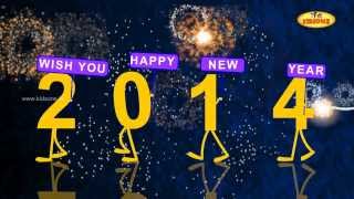 Best New Year Animated Wishes 2014  KidsOne [upl. by Nahtnanhoj]