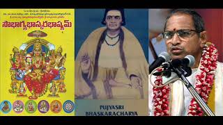 PART 30  Sri Lalitha Sahasra Namam  Brahmasri Chaganti Koteswara Rao [upl. by Elleinet708]