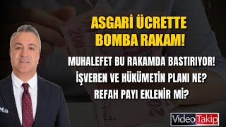 ASGARİ ÜCRET 30 BİN TL OLUR MU [upl. by Sterrett]