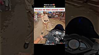 Aamir Majidkn ko police na kor liya 🤬 road Rage aamirmajid shortfeed [upl. by Laekim]