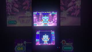 Tetris Axis “Shadow Wide” Level 3 Robot 100 Animation TetrisAxis Nintendo3DS Nostalgia [upl. by Harahs819]