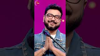 saregamapa2024 saregamapabangla saregamapa zeebangla ytshortsindia shortsviral [upl. by Strohben131]