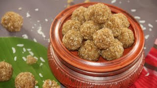 বৈশাখী স্পেশাল চিরার মুয়া  Chirar Mua  Chirar Naru  Bangladeshi Moa Recipe  Bengali Naru Recipe [upl. by Aicac]