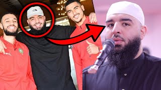 Footballers Sheikh Quran Recitation  Ayoub El Mansouri WONDERFUL Warsh Masjid alHumera برواية ورش [upl. by Lisette]