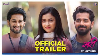 SARI  Official Trailer  Ajinkya Raut  Ritika Shrotri  Pruthvi Ambaar  Mrinal Kulkarni  5th May [upl. by Aguayo]