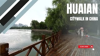 Huaian Forest Park Jiangsu Province [upl. by Iohk]