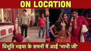 Bhabi Ji Ghar Par Hain के Vibhuti Narayan Mishra के सपने में आईं Bhabhi Ji देखिए VIDEO [upl. by Paver]