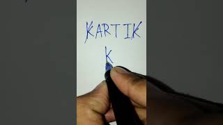 Kartik branded logo available in my youtube channel shorts trending logo [upl. by Ahsile]