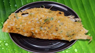 Rava Dosa Recipe  Crispy Rava Dosa  Instant Dosa Recipe [upl. by Lain]