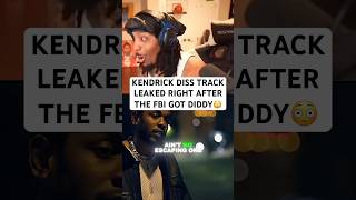 Kendrick Lamar Diss Track Leaked 🔥👀 Song “Obliviated” Out Now 🔊 [upl. by Sharity]