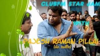 RAJEH RAMAN PILLAI  Star jam22 [upl. by Ecyaj842]