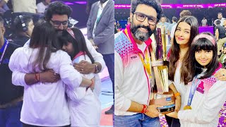 Abhishek Bachchan Hugs Aishwarya Rai Tightly as His Kabaddi Team Wins  Aaradhya Poses with Trophy [upl. by Alvina190]