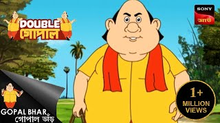 কুকুরের সাথে আলোচোনা  Double Gopal  Full Episode [upl. by Seligman604]