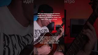 lorna shore  to the hellfire intro acoustic cover lornashore metal acousticcover [upl. by Adniralc]