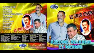 AZEDINE Duo BELKHEIR YA HARSA MADIRICHE LOUME عزالدين وبلخير يا حارسة لديريش اللوم [upl. by Atnod]