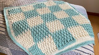 Crochet Checker Squares Baby Blanket [upl. by Auqemahs]