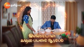 Nenjathai Killadheநெஞ்சத்தைக் கிள்ளாதே  MonFri 7 PM  07 Oct 24  Promo  Zee Tamil [upl. by Relyhcs]