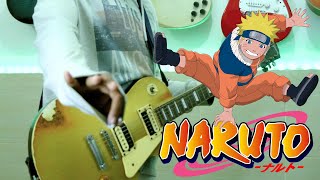 Naruto OP 3  Kanashimi wo Yasashisa ni  Little by Little Guitar Cover By Wahyu Artawan [upl. by Dachi]