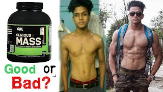 Mass Gainer amp Weight Gainer  Good or Bad  Yash Anand [upl. by Beutler]