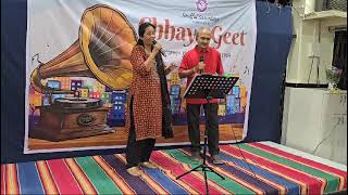 MUJHE KITNA PYAR HAI TUMSE ARUNA GUPTE amp KUMAR IYER IN CHHAYAGEET KARAOKE SHOW  SOULFUL SATURDAYS [upl. by Bridgid]