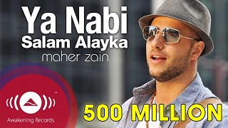 Maher Zain  Ya Nabi Salam Alayka Arabic  ماهر زين  يا نبي سلام عليك  Official Music Video [upl. by Litnahc]