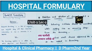 Hospital Formulary System  U2 lec2  Hospital And Clinical Pharmacy D Pharm2nd Year [upl. by Narol]