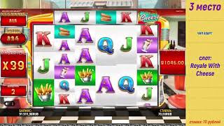 casino bonus bet 365casino bonus 300online casino bonus 300casino bonus 300 p [upl. by Ateuqal]