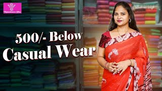 Latest casual sarees Collections  Episode51914  Vigneshwara Silks  georgette casual sale [upl. by Epoillac]