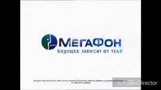 Megafon Logo History [upl. by Caritta989]