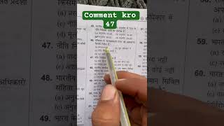 Kitna Haseen Chahra railway gs gk question hindisong bollywood youtube exam [upl. by Edya]