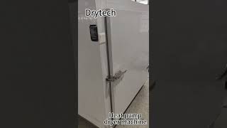 Drytech Heat Pump Dryer [upl. by Vida822]