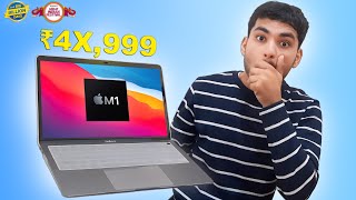 Biggest Price Drop Ever In Macbook Air M1  Amazon amp Flipkart sale  Flipkart GOAT Sale [upl. by Gahan]