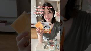 🇰🇷The Golden Rules of Korean Ramyeon ToppingsTeokCheeseRamyeon korea koreanfoods tteokramen [upl. by Sallyann505]