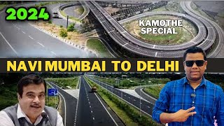 Information of Kamothe khandeshwer development  कलंबोली सर्कल से दिल्ली ओर नागपूर [upl. by Aramac]