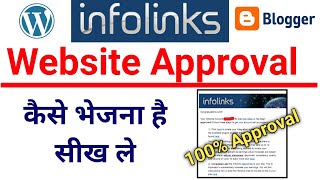 how to apply for infolinks Approval  google adsense alternatives for blogger [upl. by Aerised308]