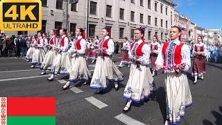 Victory Day Parade Gomel Belarus May 9 2023 [upl. by Margaretta]